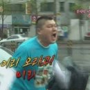 코치 방방뛰는거 이거같네 이미지