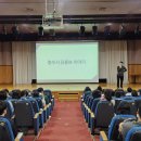 해운대교육지원청 이미지