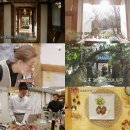 달스테이 민박 이미지