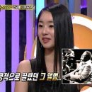 진보중학교 이미지