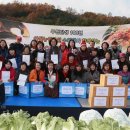 유한대학 산학협력관 이미지