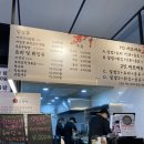 위너푸드 이미지