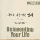 크리스천중고서점 이미지