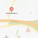 아포1급 자동차종합정비 이미지