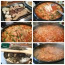 곱창구이 이미지