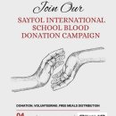 SIS-Blood Donation Campaign:04 June 2026 10:00 AM – 3:00 PM 이미지