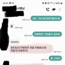 M.A.G 태권도 이미지