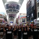 대전 스카이로드 이미지