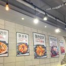 천유향마라향솥&훠궈뷔페