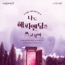 제이앤에스컴퍼니 이미지