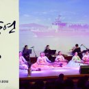 달성문화원공연장 이미지