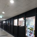 중계동 마사지 현바디앤풋에서 받은 아로마마사지 + 스포츠마사지 솔직후기