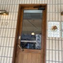 웨드 | [부산/전포] 나만 알고픈 숲속분위기 카페 웨드wed 내돈내산 방문후기