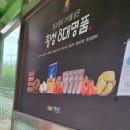 김홍식농장 이미지