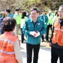 원천리천 이미지