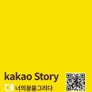 우리옷가게 이미지