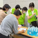 제주시보건소 이미지