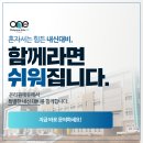 청람중학교 이미지