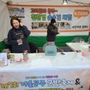 서인컴퍼니 이미지