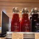 설탕에찍은딸기 | 일본 교토 고급 마트 야오이치 비싼 딸기로 딸기라떼 재료 구입 후기