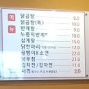 감나무한의원 네이버블로그