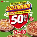 7번가 이미지