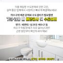 (주)아이디테크 이미지
