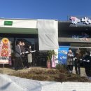 산청커피
