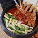 동남집 이미지