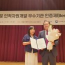 경북자원개발 이미지