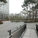 래미안서초스위트아파트 이미지