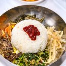 토함식당 이미지