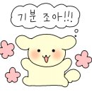 뚱보화로불고기 칠암점 이미지