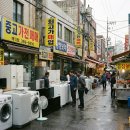 종합가전 | 중고 가전 구입 후 A/S 받은 후기