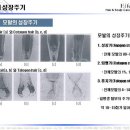 쥬니어미용실