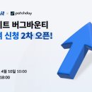 업비트 디지털타임스