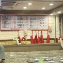 신풍역(서울) - 파전닭갈비, 펀비어킹, 짝태시대