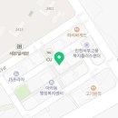 해와달 노래연습장 이미지