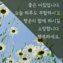 삼목초등학교 이미지