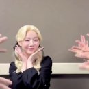 251025 신의 심판도 막지 못하는 Not the DEATH NOTE Challenge (데스노트, 케이) 이미지