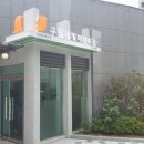 구립새빛어린이집 이미지