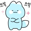 정민서비스 네이버블로그