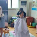 새마을미용실 이미지