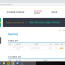 케이에듀 이미지