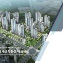 과천위버필드상가(1동2동3동) 이미지