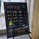 거성축산 이미지