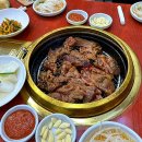 고기굽는마을 이미지