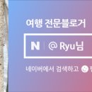 별밤펜션캠핑장 이미지