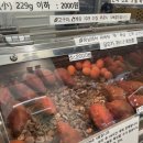 일산 군고구마 카페 탑티어 청자다방 강추후기