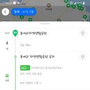 희진주유소 이미지